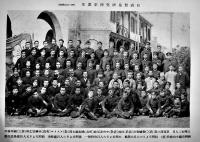 東亜先覚志士記傳（全3巻揃い）葛生能久著　元版各箱厚冊本　黒龍会出版部　昭和8年　
