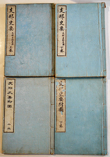 v△ 大正期書籍 満州土産 写真帳 大正3年 守屋秀也 満州日日