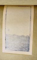 京製漉模様「洛鳳紙」見本帳　彩色木版画含む襖紙カタログ集　戦前