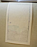 京製漉模様「洛鳳紙」見本帳　彩色木版画含む襖紙カタログ集　戦前