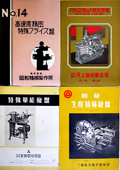 V6 1996-2010 パンフレット 32冊まとめ売り V6 1996-2010 パンフレット 32冊まとめ売りΩ