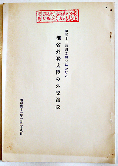 190528_2_3.jpg