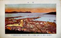 絵葉書　朝鮮風景2枚　京城市街/釜山　モノクロ＆カラー　戦前