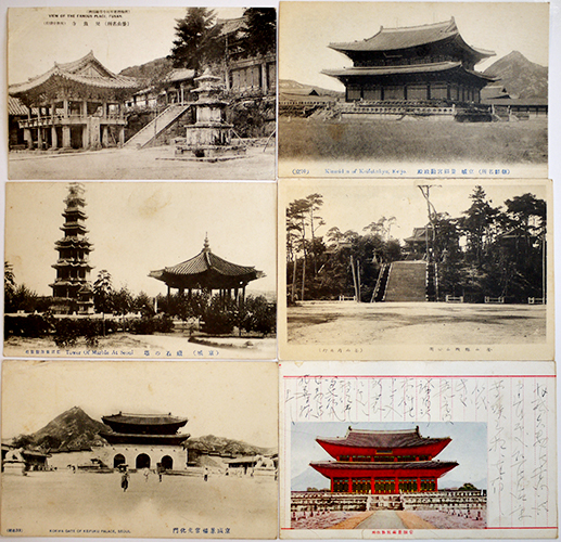 飛行少年」第6巻4号 山中峯太郎/成瀬一富/他 (財)大日本飛行協会 飛行少年」第6巻4号 山中峯太郎/成瀬一富/他 (財)大日本飛行協会