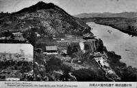 絵葉書　朝鮮鉄道沿線3枚　モノクロ　戦前