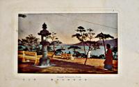 絵葉書　朝鮮釜山公園6枚（内2枚ダブリ）モノクロ＆カラー　戦前