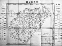 海南島志　海南島全図他折込附図7葉完　非売　台湾総督府熱帯産業調査会　昭和16年