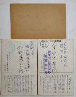 広告絵葉書　資生堂石鹸美術缶3種　各カラー美品　戦前