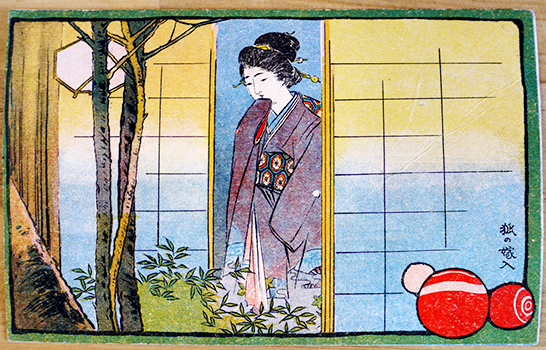 透かし絵入り絵葉書（すかし絵スカシ画）狐の嫁入 カラーイラスト並