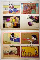 絵葉書世界５「滑稽新聞定期増刊」カラー未断裁30枚　滑稽新聞社　明治40年