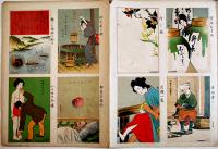 絵葉書世界13「滑稽新聞定期増刊」カラー未断裁30枚　滑稽新聞社　明治41年