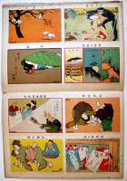 絵葉書世界13「滑稽新聞定期増刊」カラー未断裁30枚　滑稽新聞社　明治41年