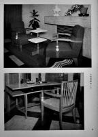 近代家具装飾資料第42-43輯　室内構成と家具作品集/三越　洪洋社　昭和17年