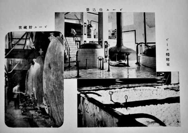 金線サイダーユニオンビール三ツ矢平野水大日本麦酒株式会社グラス昭和