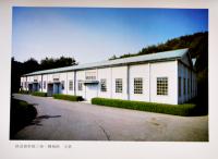 明治村建造物移築工事報告書第八集 鉄道寮新橋工場機械館/鉄道局新橋工場 非売　平成7年