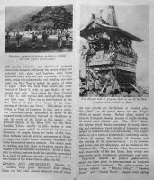 JAPAN（対外宣伝旅行ガイド）解説英文　Japanese Government Railways　戦前