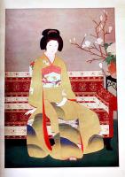 「JAPAN TODAY & TOMORROW 1932-33」対外宣伝グラフ誌　大阪毎日新聞社　昭和8年