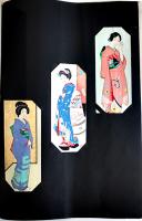 「JAPAN TODAY & TOMORROW 1931-32」多色刷木版画ポチ袋「和服美人」3枚付