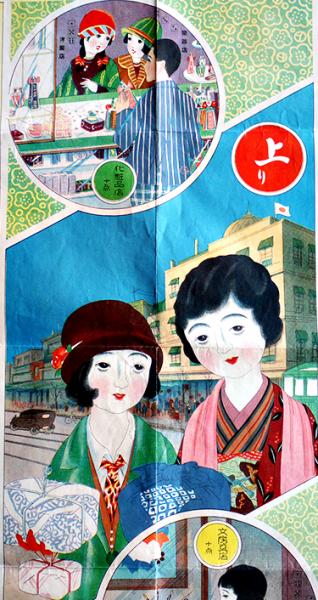 中古】 紅い芝生 2/小学館/弘兼憲史（Amazon.co.jp: 紅い芝生 6
