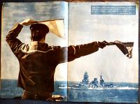 大東亜建設画報・亜細亜の護り-帝国海軍 初版 東方社編輯（対外