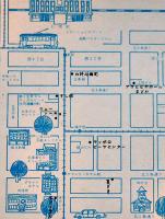 さっぽろ夜の名店　B6判26p広告入　札幌市　昭和39年