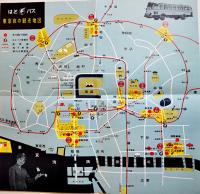 夜の東京遊覧　別刷「はとバスご乗車の手引」付　はとバス　新日本観光(株)　昭和34年
