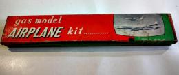 Gas model AIRPLANE KIT…かもめ号　タイガーロケッティA型エンジン用　昭和30年代