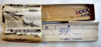 Gas model AIRPLANE KIT…かもめ号　タイガーロケッティA型エンジン用　昭和30年代