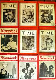 「TIME」「Newsweek」1946年　9冊
