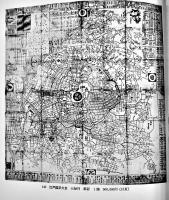 「忠敬堂古地図目録」第10号　世界/日本/道中/地方/アジア諸国　昭和51年