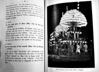 ANNUAL EVENTS IN JAPAN（英文・日本の年間行事写真集）Japan. Unyusho. Kankokyoku 1900年