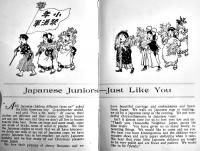 EVERYLAND CHILDREN Taro and Ume CHRISTMAS IN JAPAN CHILDREN'S BOOK 1926