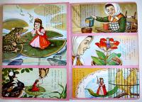 おやゆび姫/きんのひしゃく　画作者不詳　愛児えほん　富士見出版社　昭和30年代