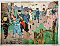 教育絵噺　學べ遊べ　画者不詳　初版　金井信生堂　大正15年
