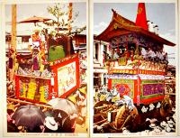 絵葉書　京都祇園祭　カラー写真8枚美品　戦前