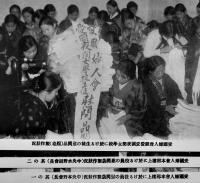 慰問絵葉書　モノクロ写真版3枚組袋付美品　九段愛国婦人会　戦前