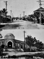サイパン島絵葉書　モノクロ写真版29枚　戦前