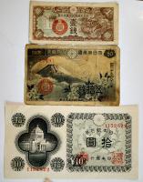 軍票/日本銀行券/戦時郵便貯金切手/特別報国債券/證管保険證10種27枚