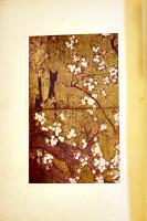 芸術資料植物篇（全12巻中第2巻欠）金井紫雲編　クロス帙入　芸艸堂　昭和12年