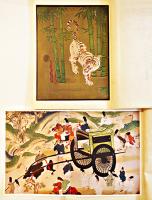 芸術資料哺乳類篇（全12巻揃い）金井紫雲編　クロス帙入　芸艸堂　昭和12年