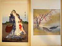 芸術資料魚介蟲類篇（全12巻揃い）金井紫雲編　クロス帙入　芸艸堂　昭和13年