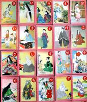 世界名婦かるた　絵札46枚読札45枚　大日本雄弁会講談社　昭和12年