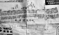 静岡県清水市興津地区住宅明細図　個別住居表示・広告入 昭和4〜50年頃？