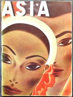「ASIA」1936〜1940年（不揃い11冊）対外宣伝グラフ誌