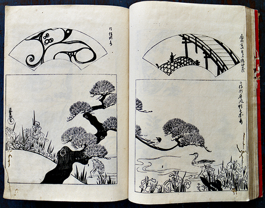 光琳百図（上下合本）墨刷文様絵本 酒井抱一上人編 谷文晁/亀田鵬斎