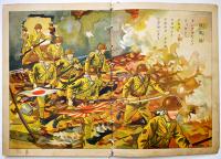 戦時絵本　ヘイタイサン　画作発行・石川謙次郎　富士屋書店　昭和13年
