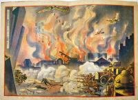 戦時絵本　輝く日章旗　画作兼発行・湯浅条策　春江堂　昭和13年