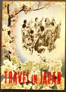 「TRAVEL IN JAPAN」第3巻1号（英文）表紙-桜花とおどり　国際観光局　昭和12年
