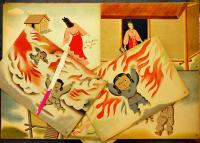 戦時紙芝居「オツヨイワウジサマ」全12枚揃い　澤令花（沢令花）画  東亜国策画劇(株)　昭和19年