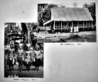日本帝国委任統治南洋群島写真帖　海軍省編纂　初版　非売　三秀舎　大正11年